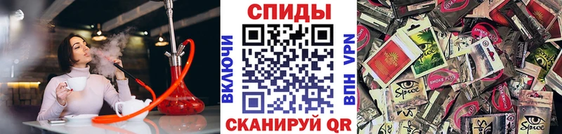 Бутират буратино  Андреаполь 