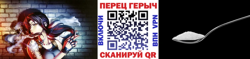 цена наркотик  Андреаполь  Героин гречка 