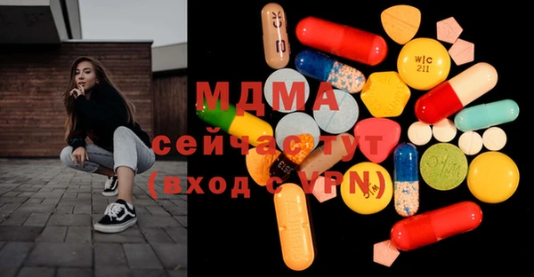 СК Алзамай