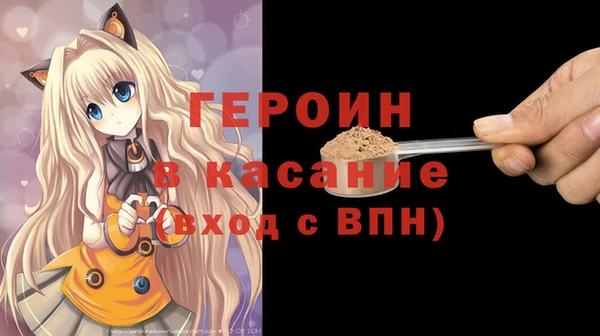 ешки Алексин