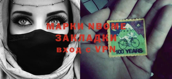 СК Алзамай