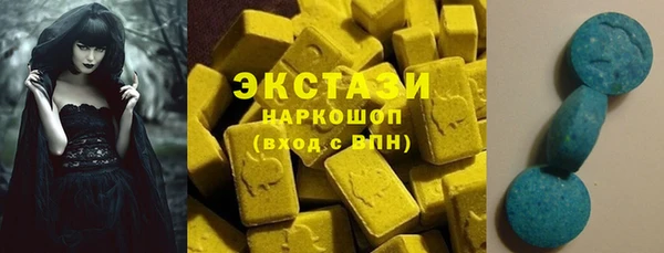 СК Алзамай