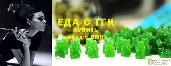 СК Алзамай