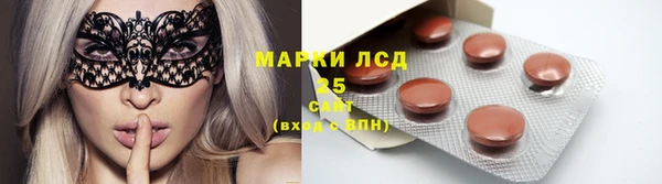 СК Алзамай