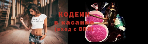 СК Алзамай