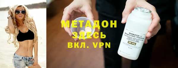 герыч Алексеевка