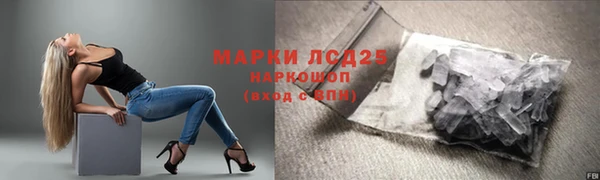 герыч Алексеевка