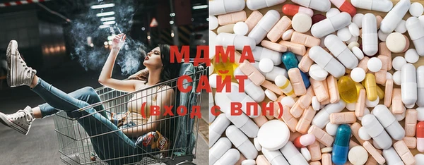 герыч Алексеевка