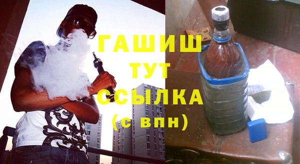 ешки Алексин