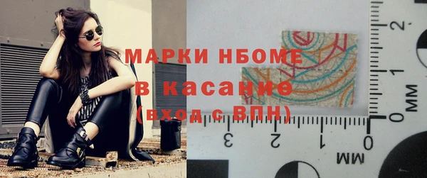 СК Алзамай