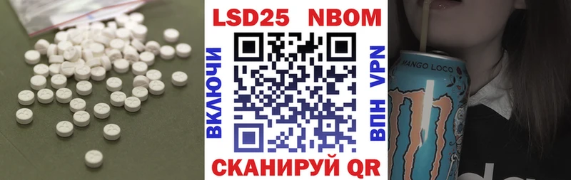 где купить наркоту  Андреаполь  ЛСД экстази ecstasy 